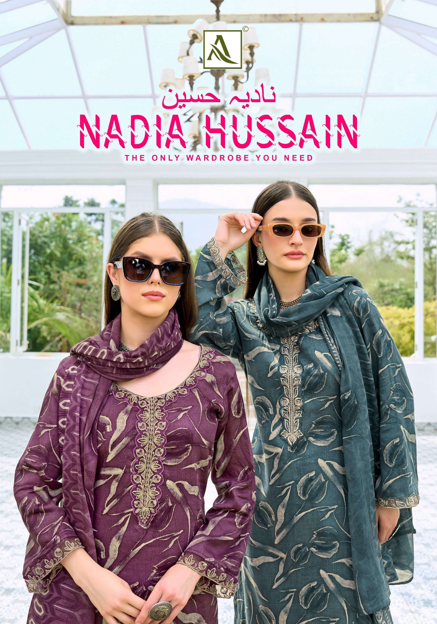 NADIA HUSSAIN BY ALOK